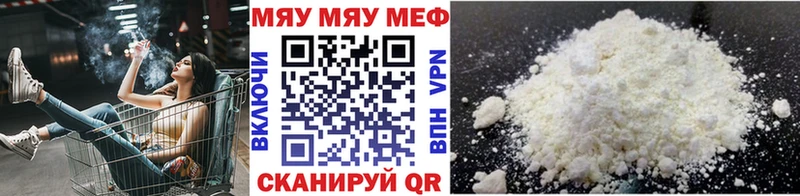 Где можно купить наркотики Сегежа omg ТОР  Конопля  МЕФ  Гашиш  КОКАИН  ТГК 