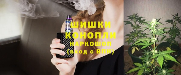 альфа пвп Белоозёрский