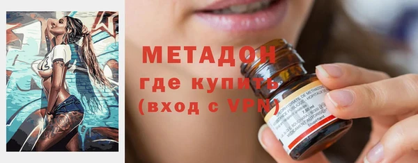 винт Беломорск