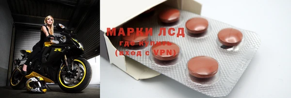 винт Беломорск