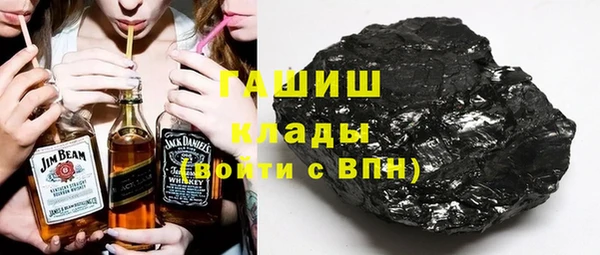 винт Беломорск