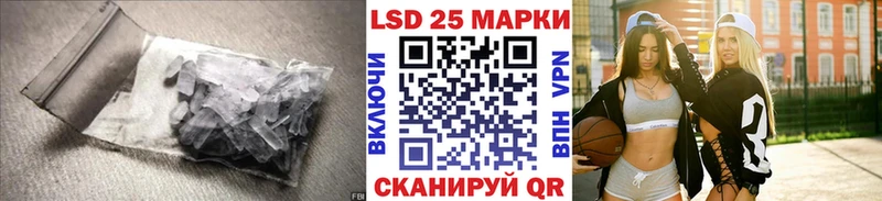 LSD-25 экстази кислота  мориарти официальный сайт  Сегежа 