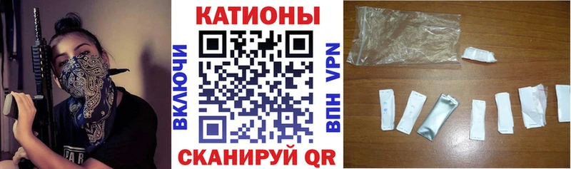купить наркоту  Сегежа  Мефедрон мука 