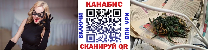 цены   Сегежа  omg зеркало  Канабис сатива 
